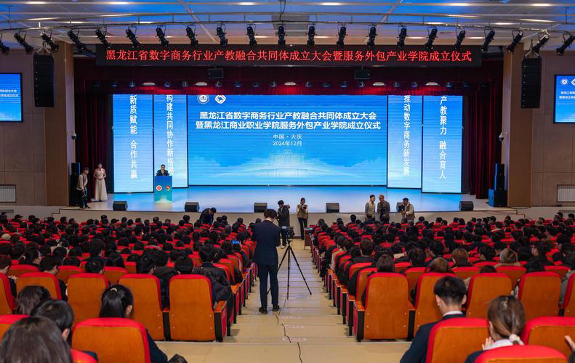 中译科技
